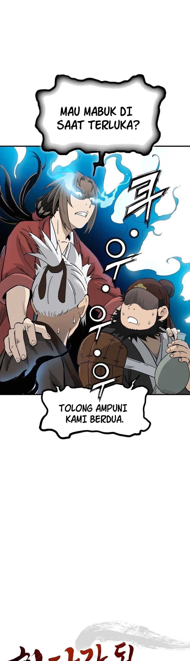 I Reincarnated as a Legendary Surgeon Chapter 119 - halaman 22