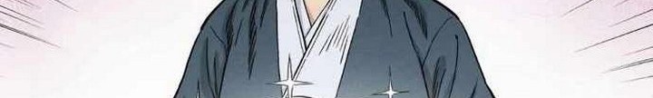 I Reincarnated as a Legendary Surgeon Chapter 12.1 - halaman 11