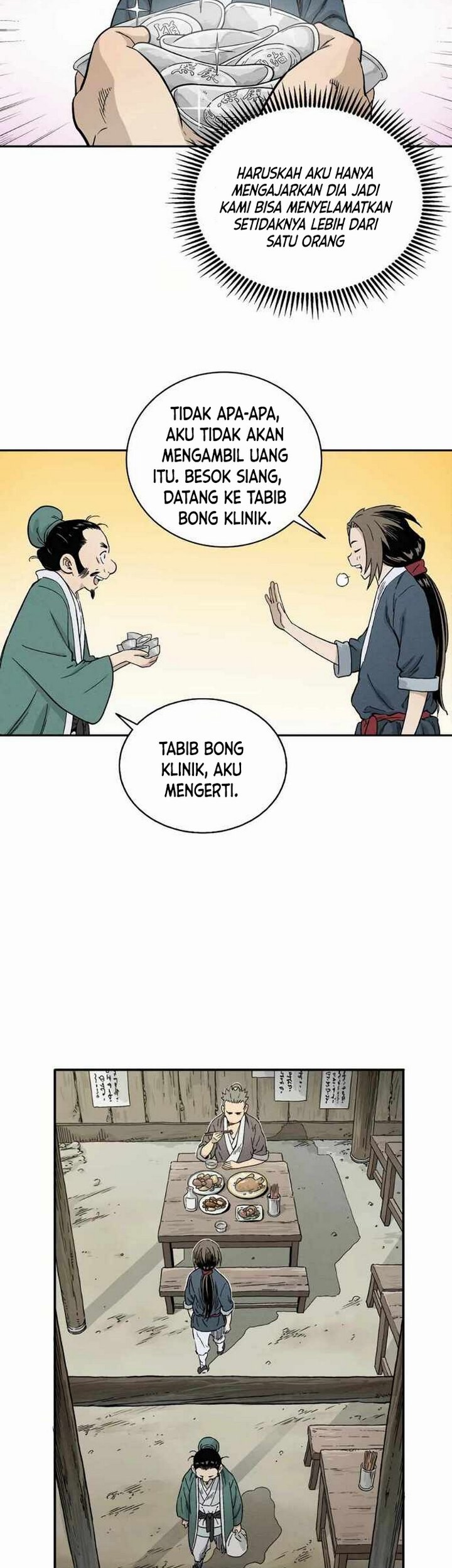 I Reincarnated as a Legendary Surgeon Chapter 12.1 - halaman 12