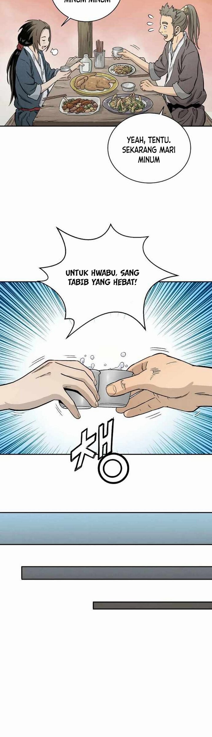 I Reincarnated as a Legendary Surgeon Chapter 12.1 - halaman 16