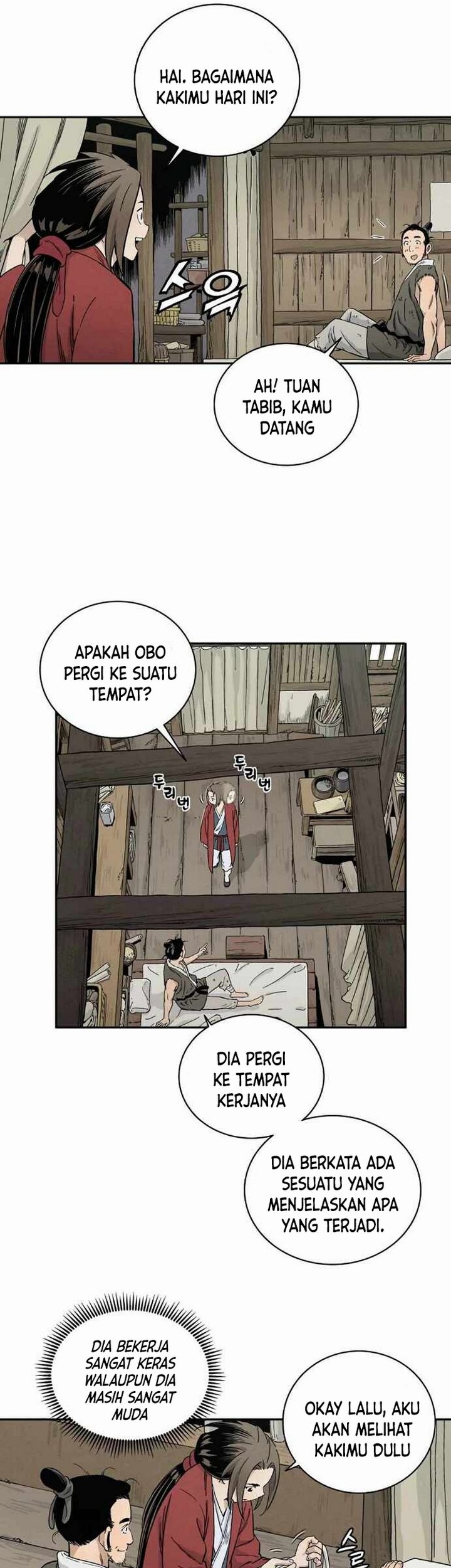 I Reincarnated as a Legendary Surgeon Chapter 12.1 - halaman 20