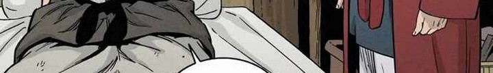I Reincarnated as a Legendary Surgeon Chapter 12.1 - halaman 25