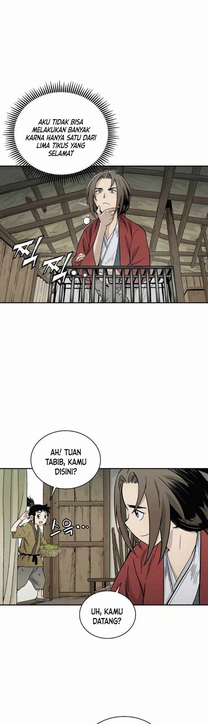 I Reincarnated as a Legendary Surgeon Chapter 12.1 - halaman 28