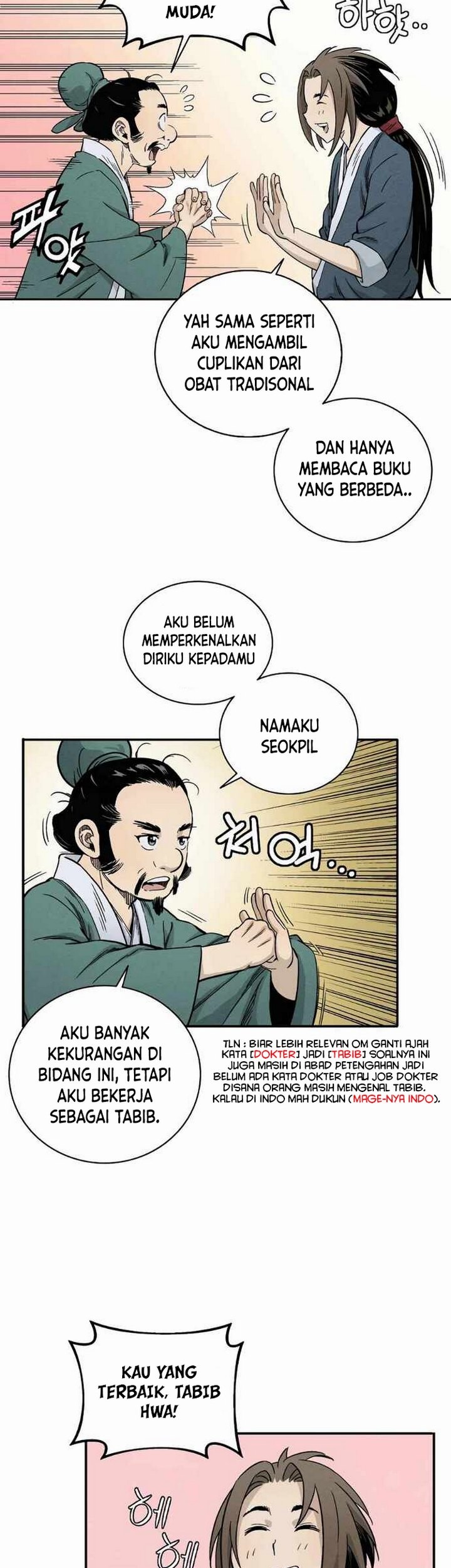 I Reincarnated as a Legendary Surgeon Chapter 12.1 - halaman 6