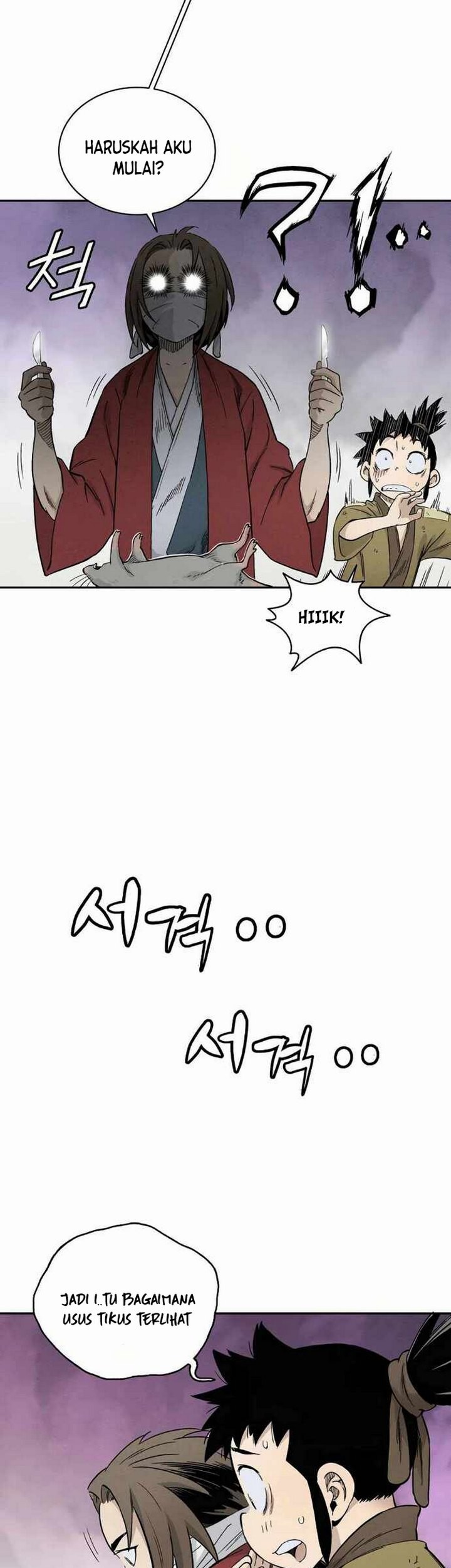 I Reincarnated as a Legendary Surgeon Chapter 12.2 - halaman 10
