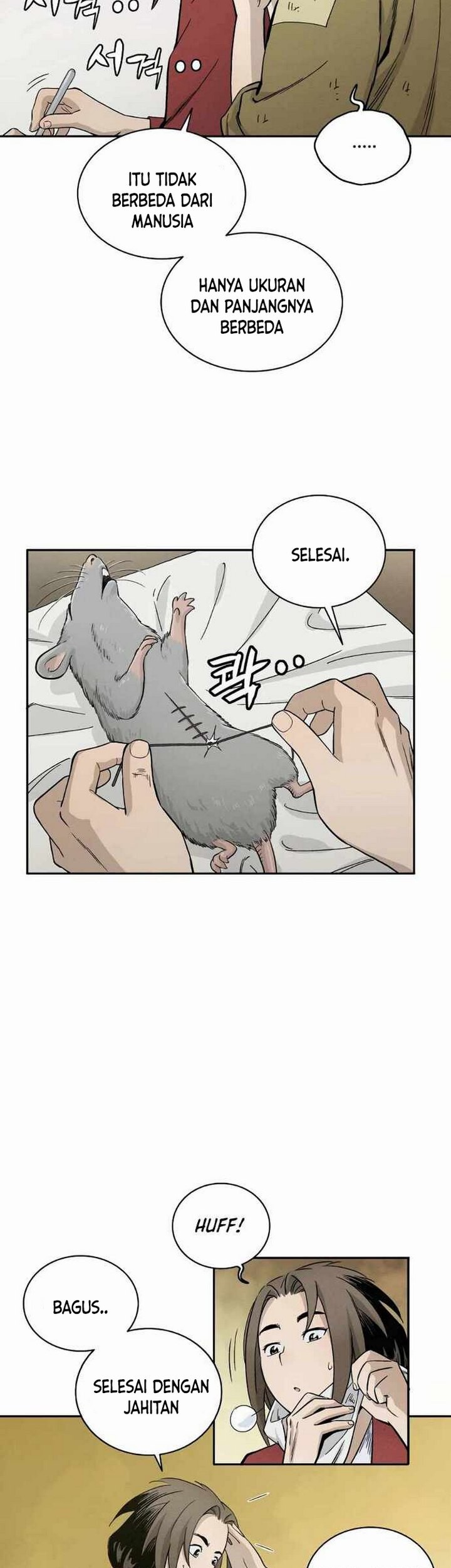 I Reincarnated as a Legendary Surgeon Chapter 12.2 - halaman 12