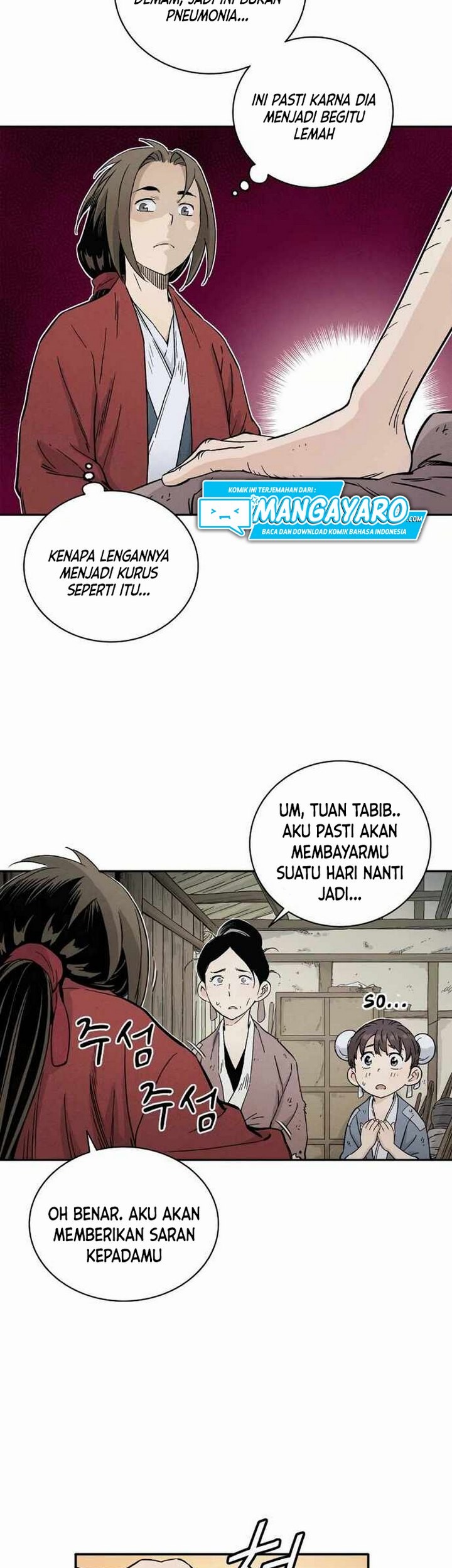 I Reincarnated as a Legendary Surgeon Chapter 12.2 - halaman 28