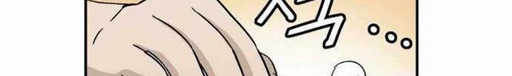 I Reincarnated as a Legendary Surgeon Chapter 12.2 - halaman 29