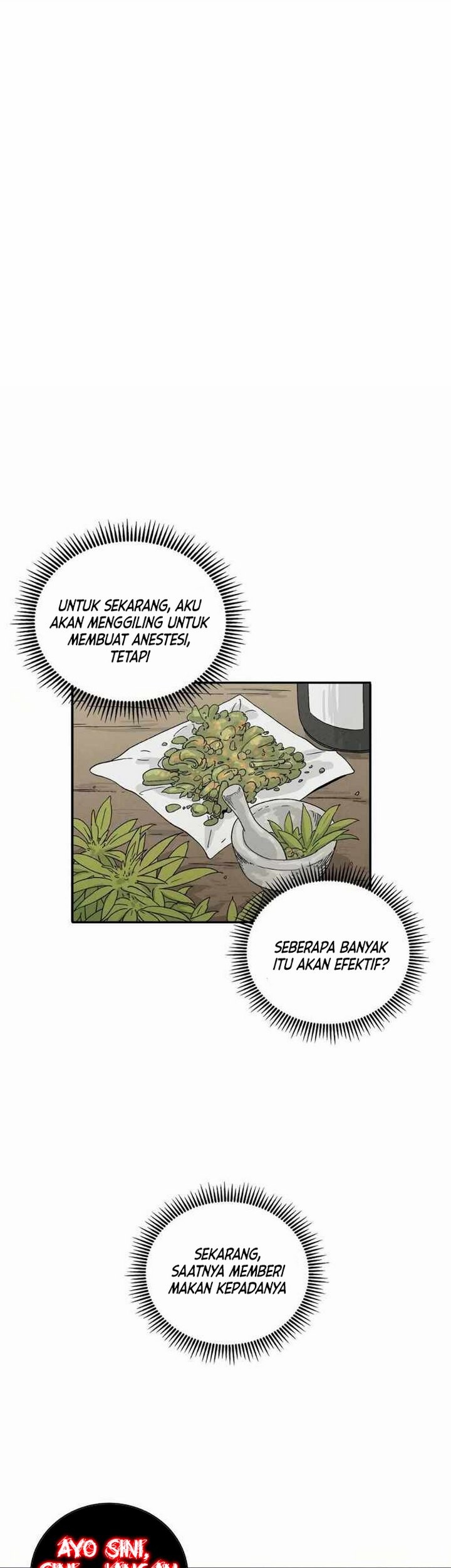 I Reincarnated as a Legendary Surgeon Chapter 12.2 - halaman 4