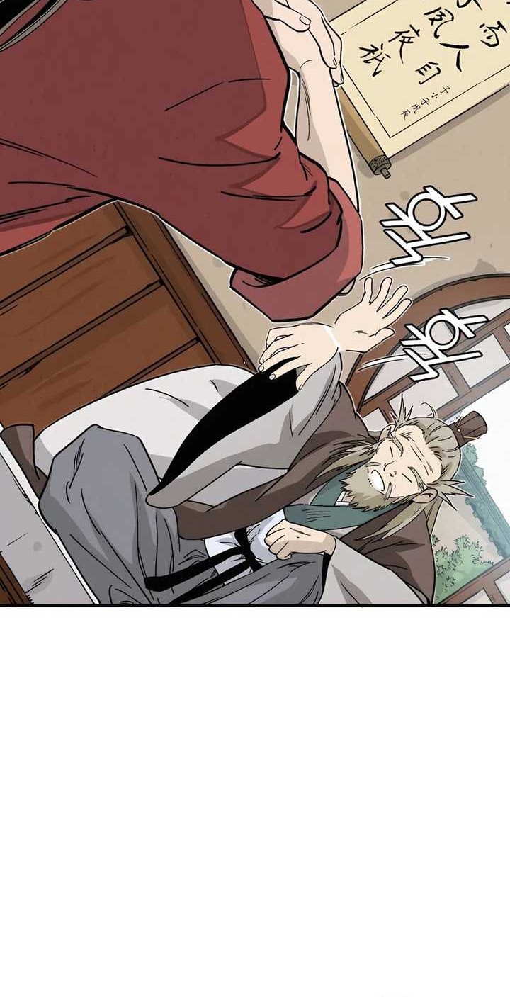 I Reincarnated as a Legendary Surgeon Chapter 120 - halaman 33