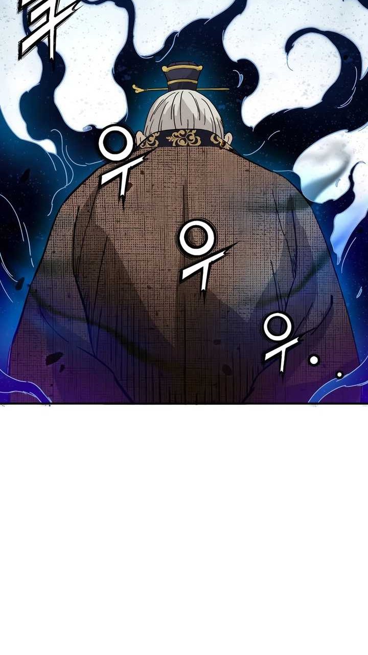 I Reincarnated as a Legendary Surgeon Chapter 120 - halaman 45