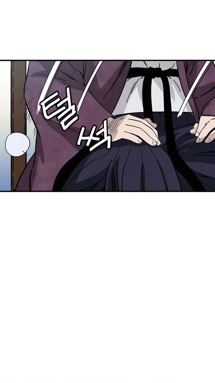 I Reincarnated as a Legendary Surgeon Chapter 120 - halaman 49