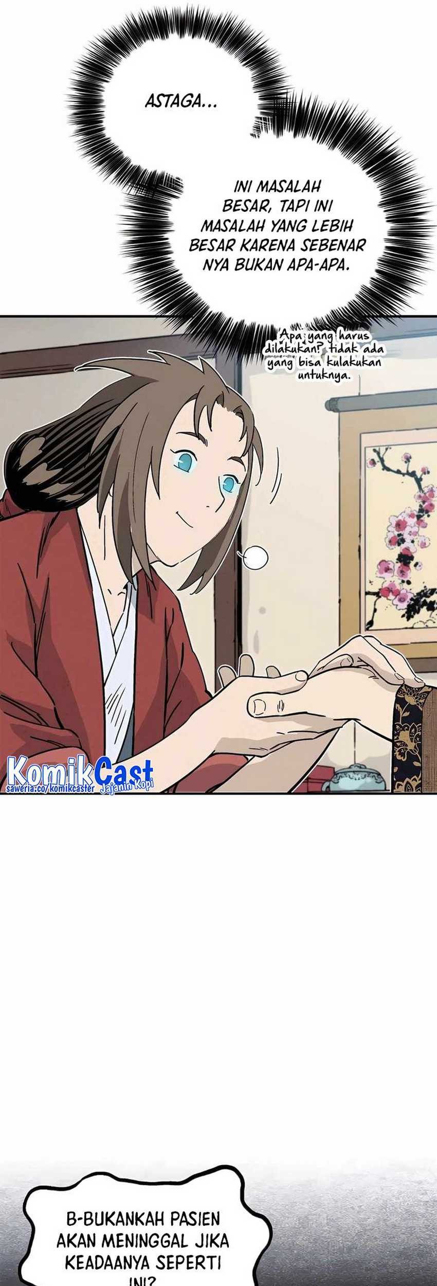 I Reincarnated as a Legendary Surgeon Chapter 121 - halaman 22