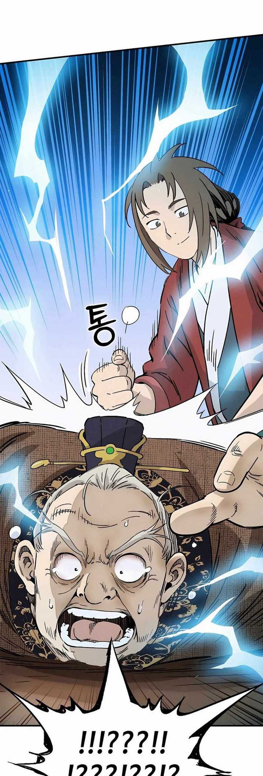 I Reincarnated as a Legendary Surgeon Chapter 121 - halaman 28