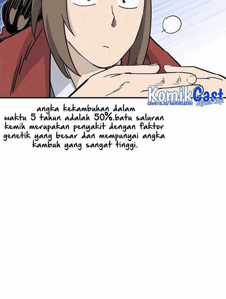 I Reincarnated as a Legendary Surgeon Chapter 122 - halaman 17