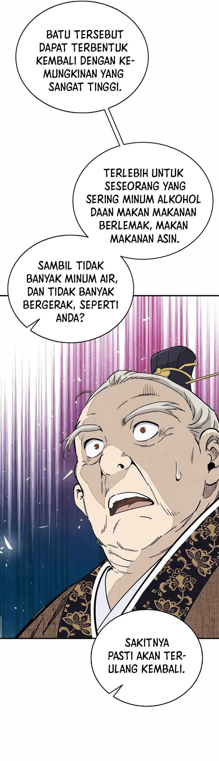 I Reincarnated as a Legendary Surgeon Chapter 122 - halaman 18