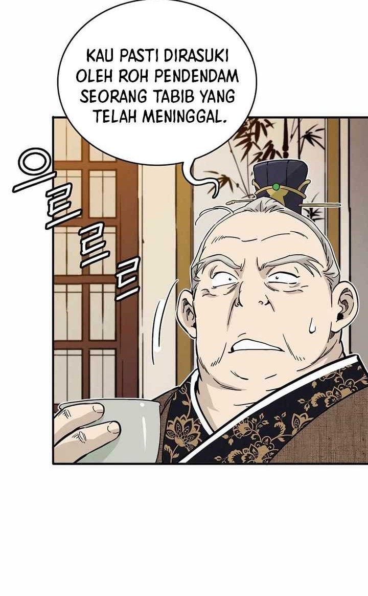 I Reincarnated as a Legendary Surgeon Chapter 122 - halaman 45