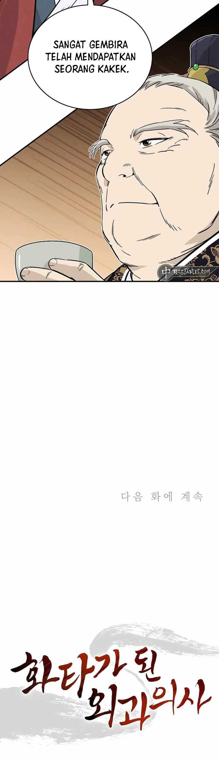 I Reincarnated as a Legendary Surgeon Chapter 122 - halaman 56