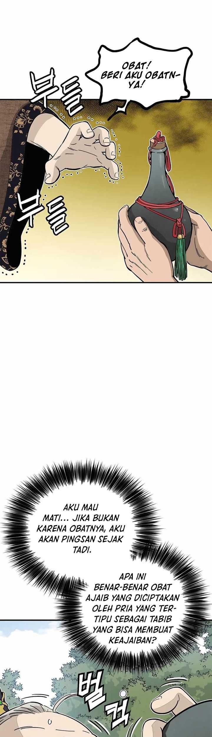 I Reincarnated as a Legendary Surgeon Chapter 122 - halaman 6