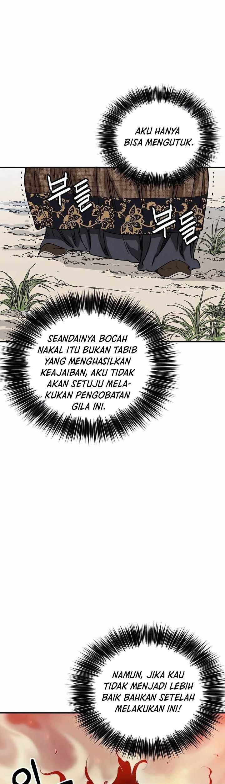 I Reincarnated as a Legendary Surgeon Chapter 122 - halaman 8
