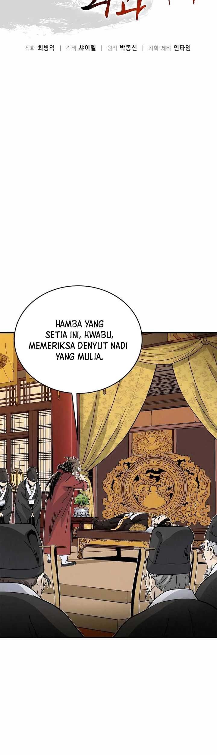 I Reincarnated as a Legendary Surgeon Chapter 123 - halaman 20