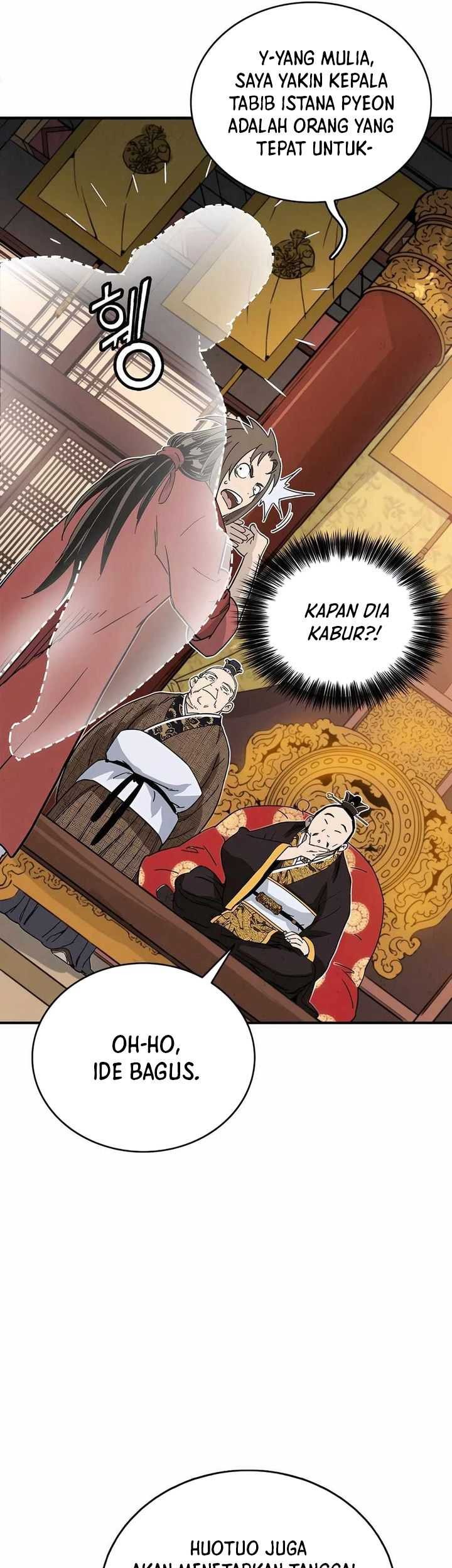 I Reincarnated as a Legendary Surgeon Chapter 123 - halaman 42