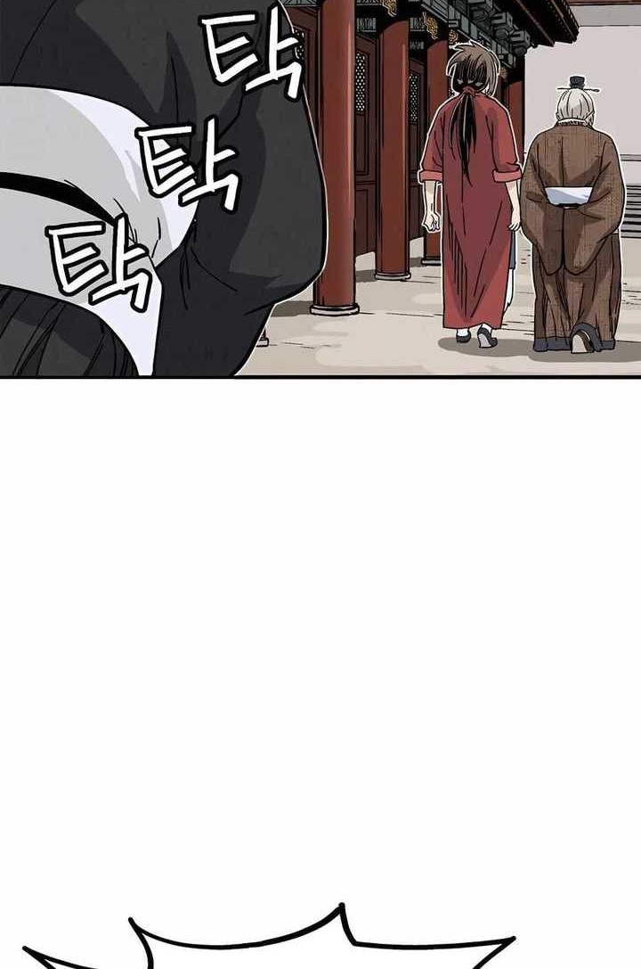I Reincarnated as a Legendary Surgeon Chapter 123 - halaman 7