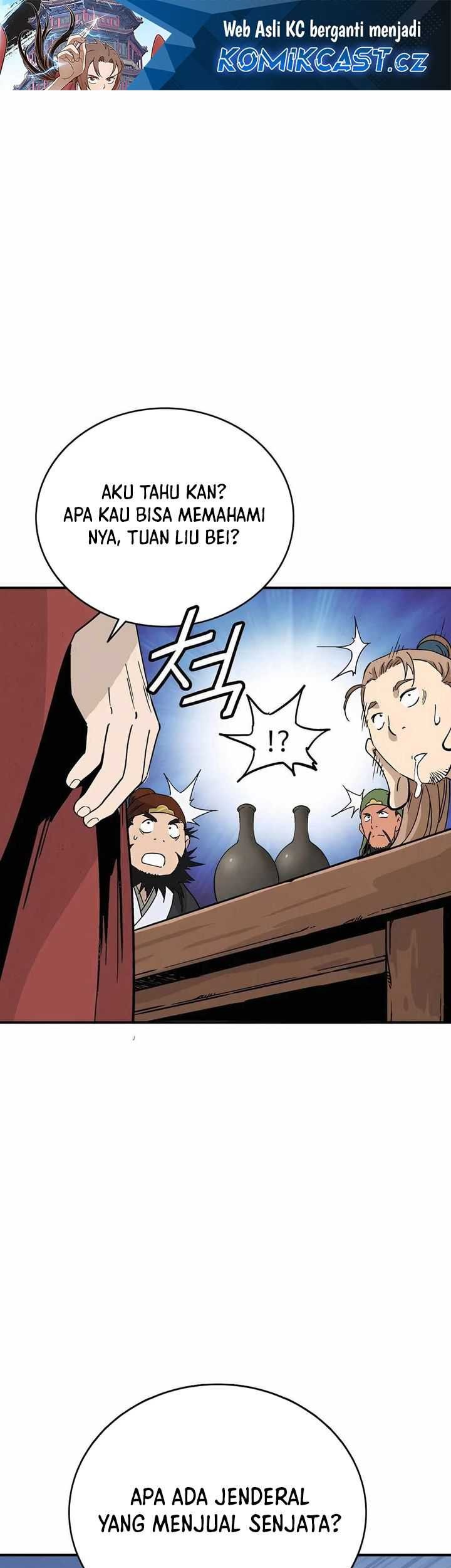 I Reincarnated as a Legendary Surgeon Chapter 124 - halaman 2
