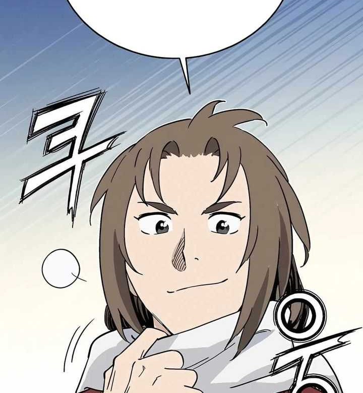 I Reincarnated as a Legendary Surgeon Chapter 124 - halaman 3