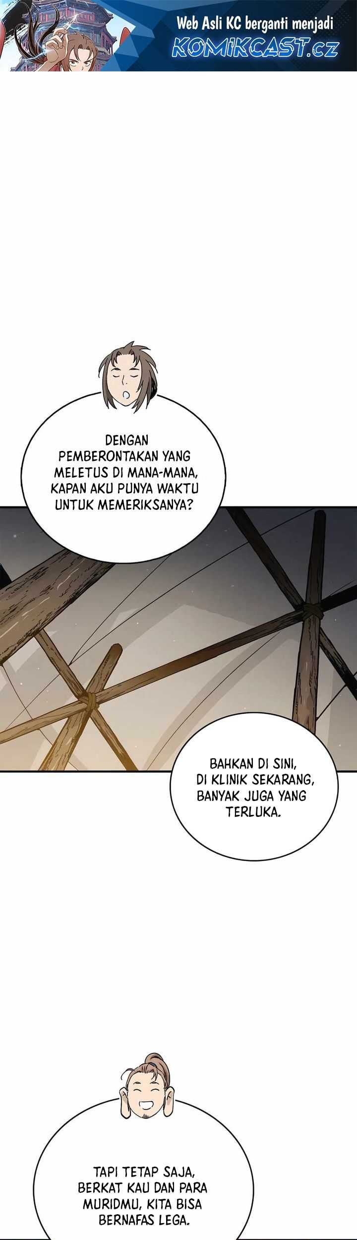 I Reincarnated as a Legendary Surgeon Chapter 125 - halaman 2