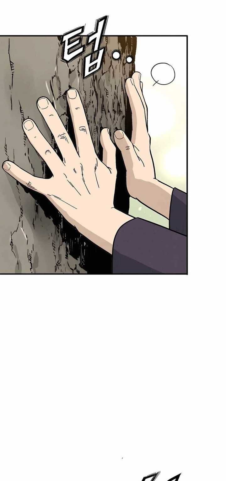 I Reincarnated as a Legendary Surgeon Chapter 125 - halaman 23
