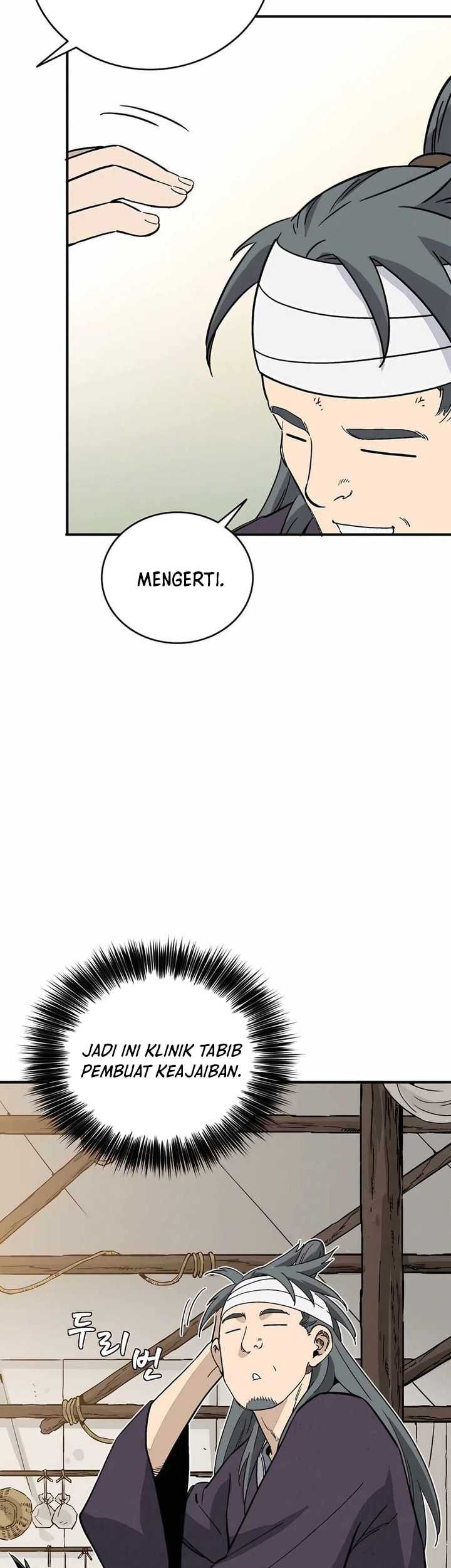 I Reincarnated as a Legendary Surgeon Chapter 125 - halaman 30