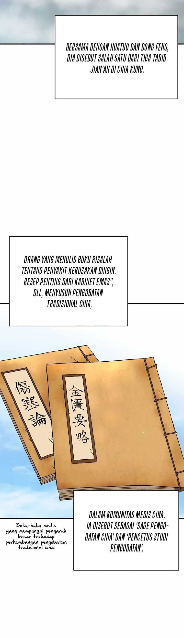 I Reincarnated as a Legendary Surgeon Chapter 125 - halaman 44