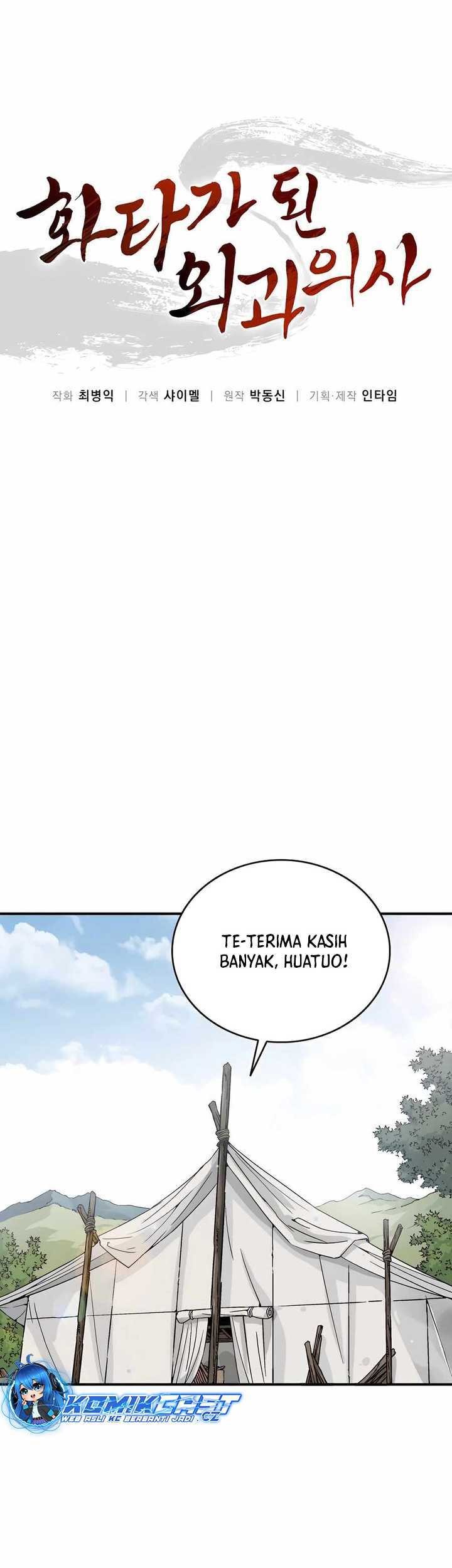 I Reincarnated as a Legendary Surgeon Chapter 126 - halaman 18