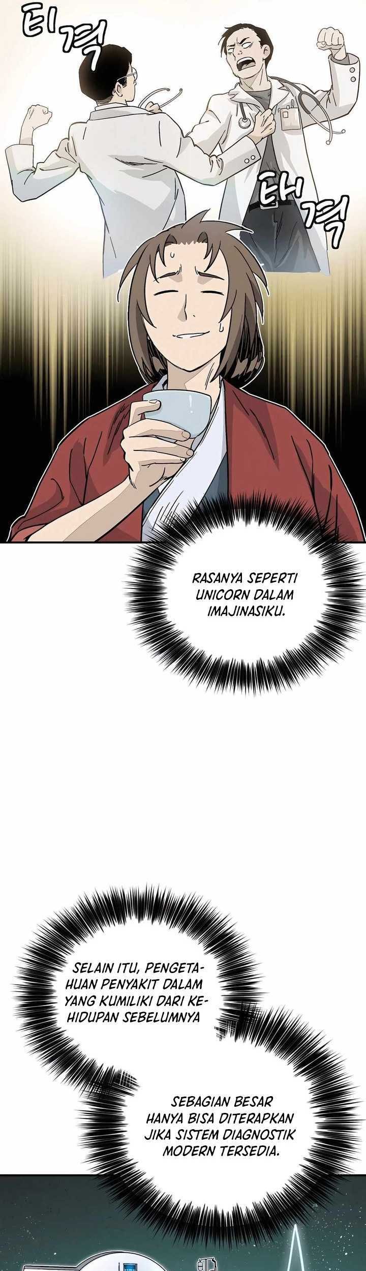 I Reincarnated as a Legendary Surgeon Chapter 126 - halaman 48