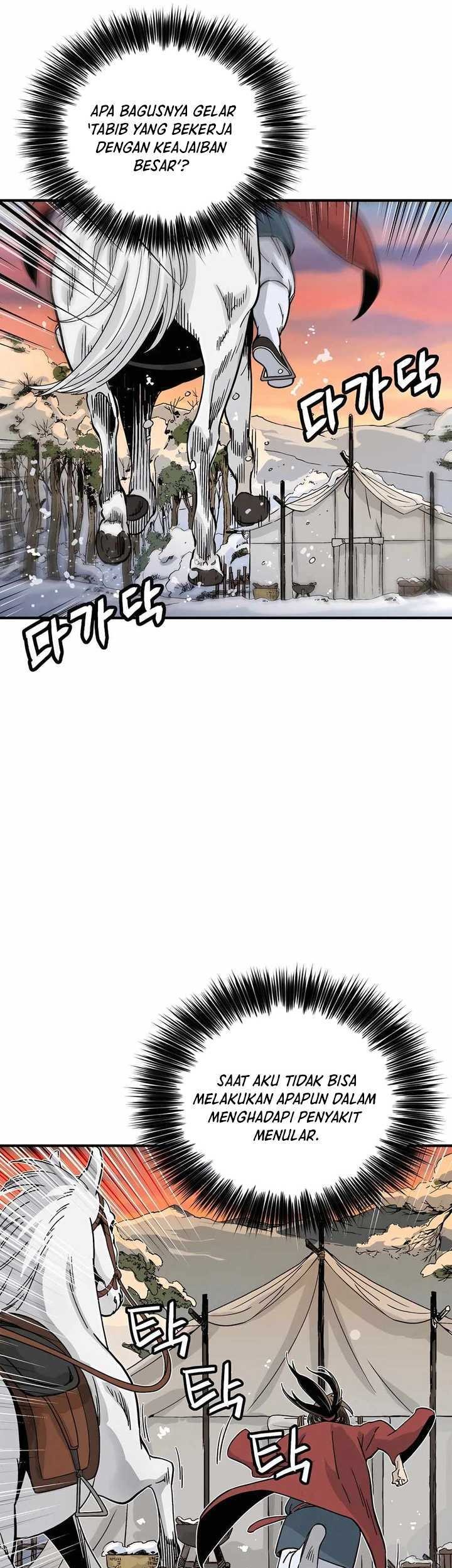 I Reincarnated as a Legendary Surgeon Chapter 128 - halaman 20