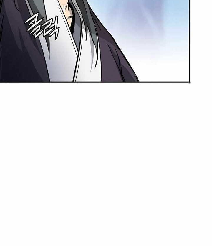 I Reincarnated as a Legendary Surgeon Chapter 128 - halaman 5