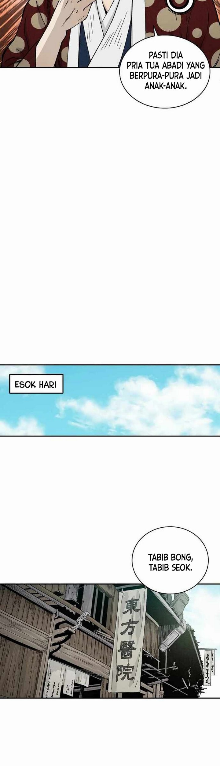 I Reincarnated as a Legendary Surgeon Chapter 13.2 - halaman 12