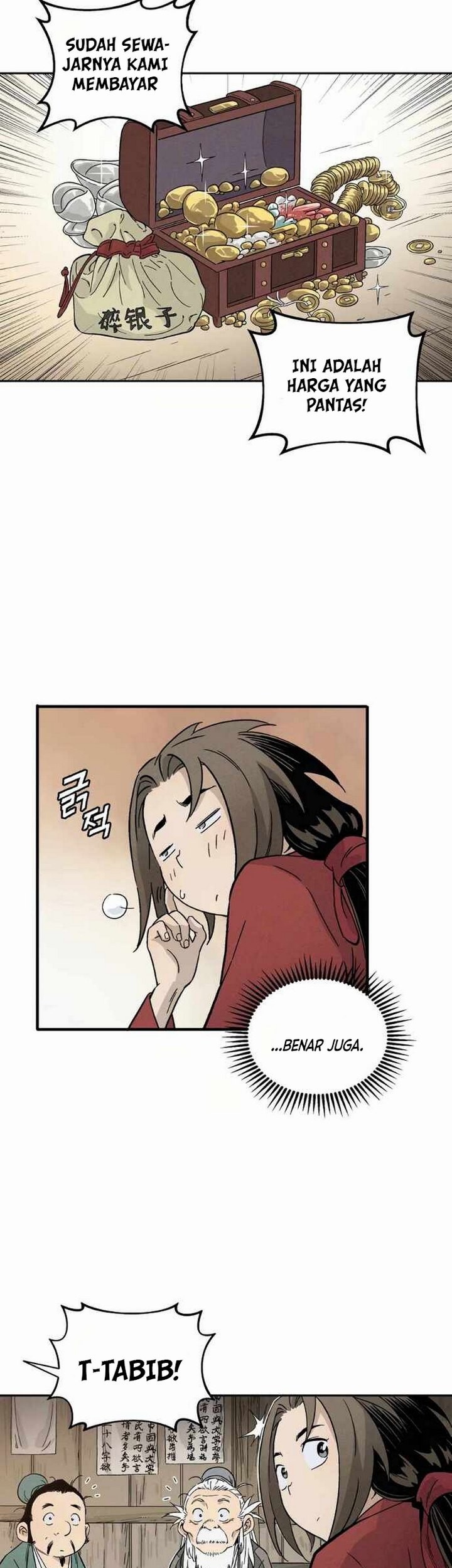 I Reincarnated as a Legendary Surgeon Chapter 13.2 - halaman 18