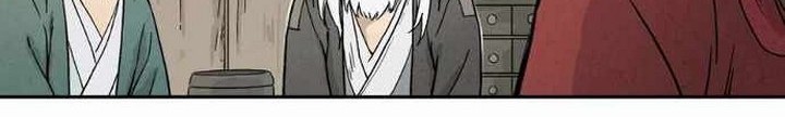 I Reincarnated as a Legendary Surgeon Chapter 13.2 - halaman 19