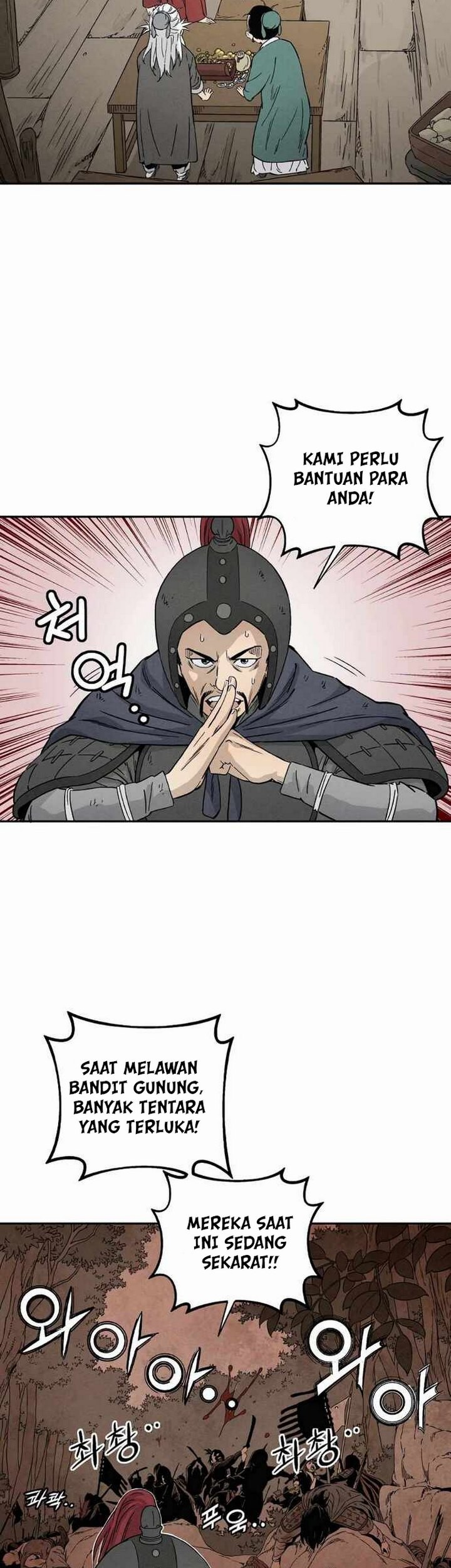 I Reincarnated as a Legendary Surgeon Chapter 13.2 - halaman 22