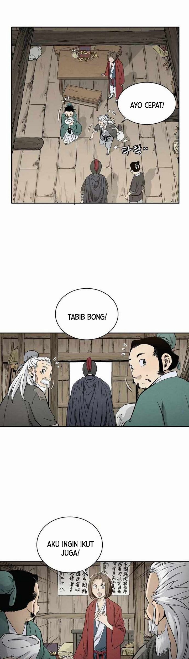 I Reincarnated as a Legendary Surgeon Chapter 13.2 - halaman 26
