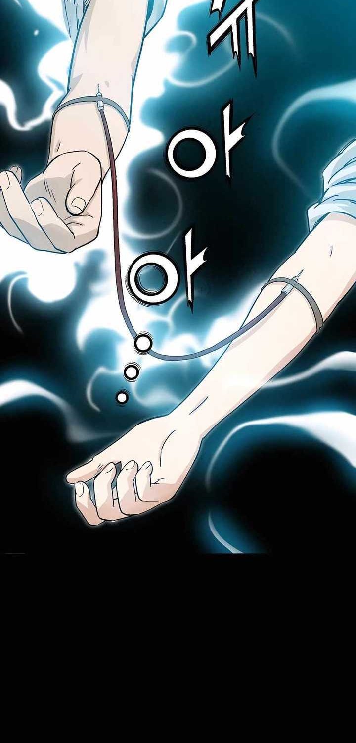 I Reincarnated as a Legendary Surgeon Chapter 130 - halaman 27