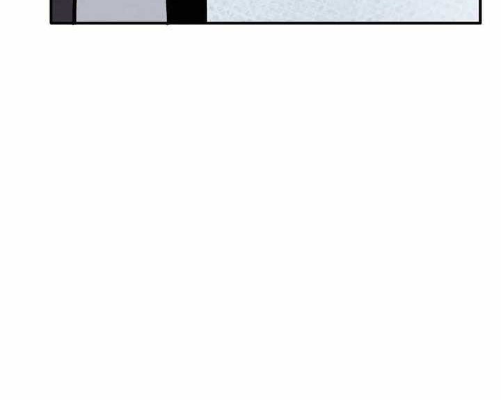 I Reincarnated as a Legendary Surgeon Chapter 130 - halaman 41