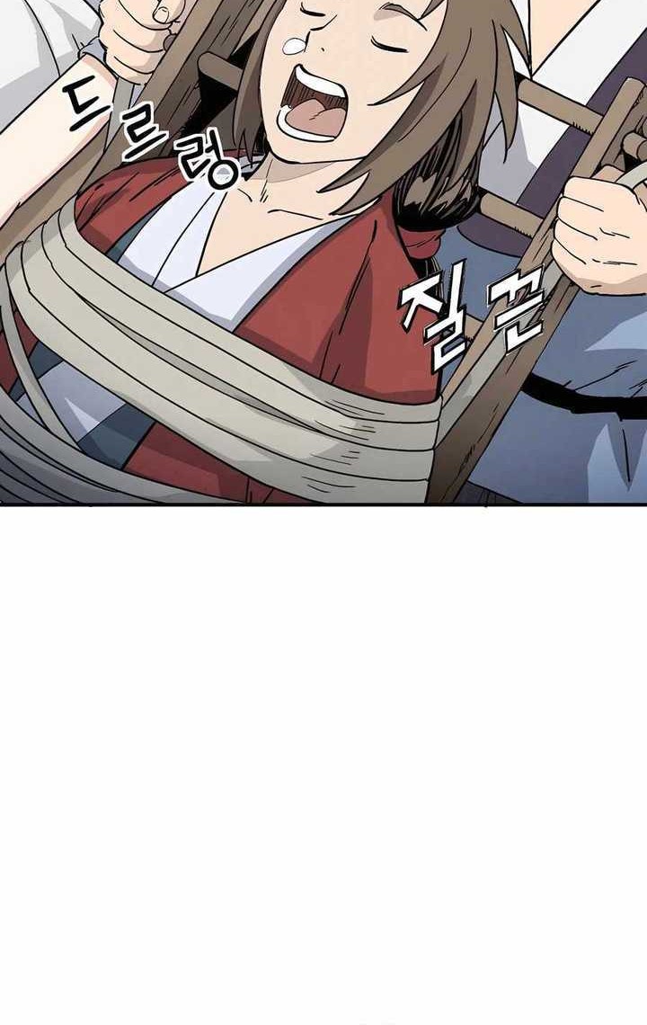 I Reincarnated as a Legendary Surgeon Chapter 130 - halaman 45