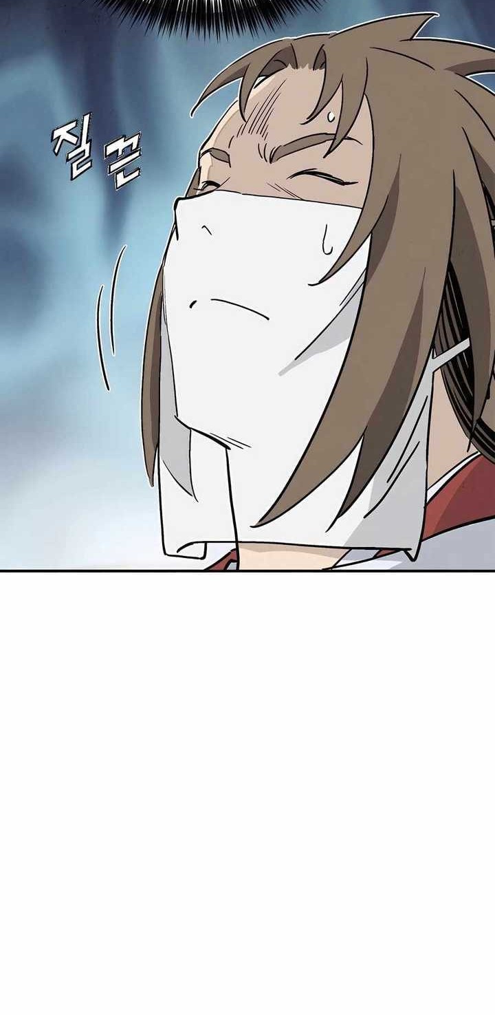I Reincarnated as a Legendary Surgeon Chapter 130 - halaman 5