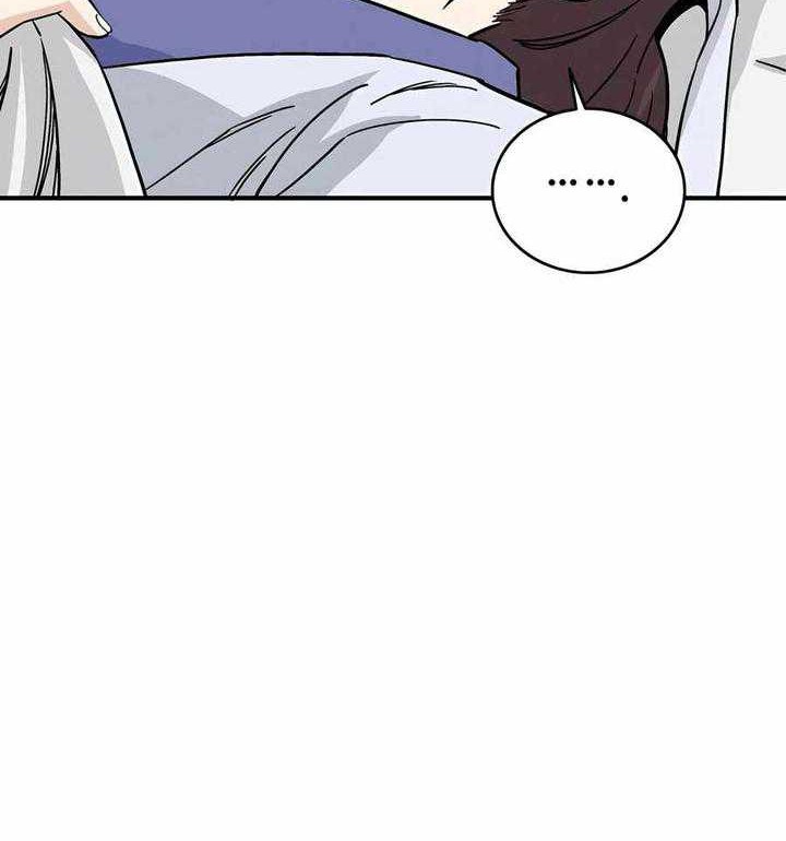 I Reincarnated as a Legendary Surgeon Chapter 131 - halaman 11