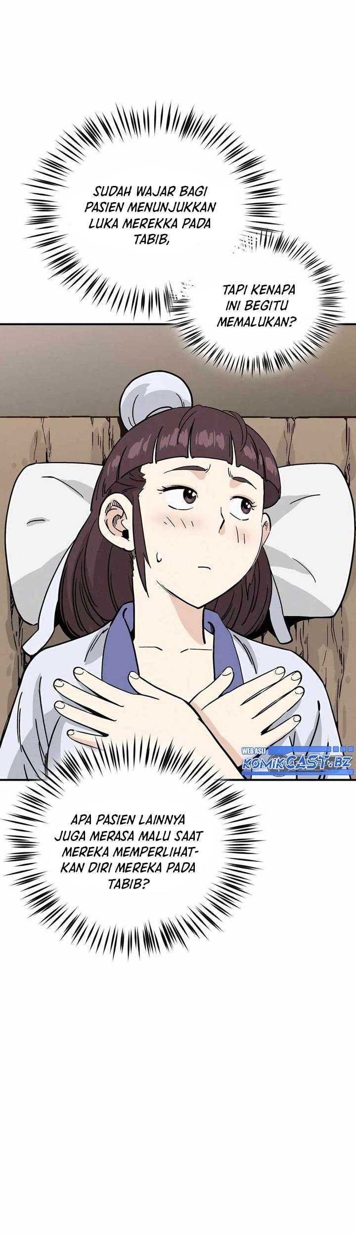I Reincarnated as a Legendary Surgeon Chapter 131 - halaman 4