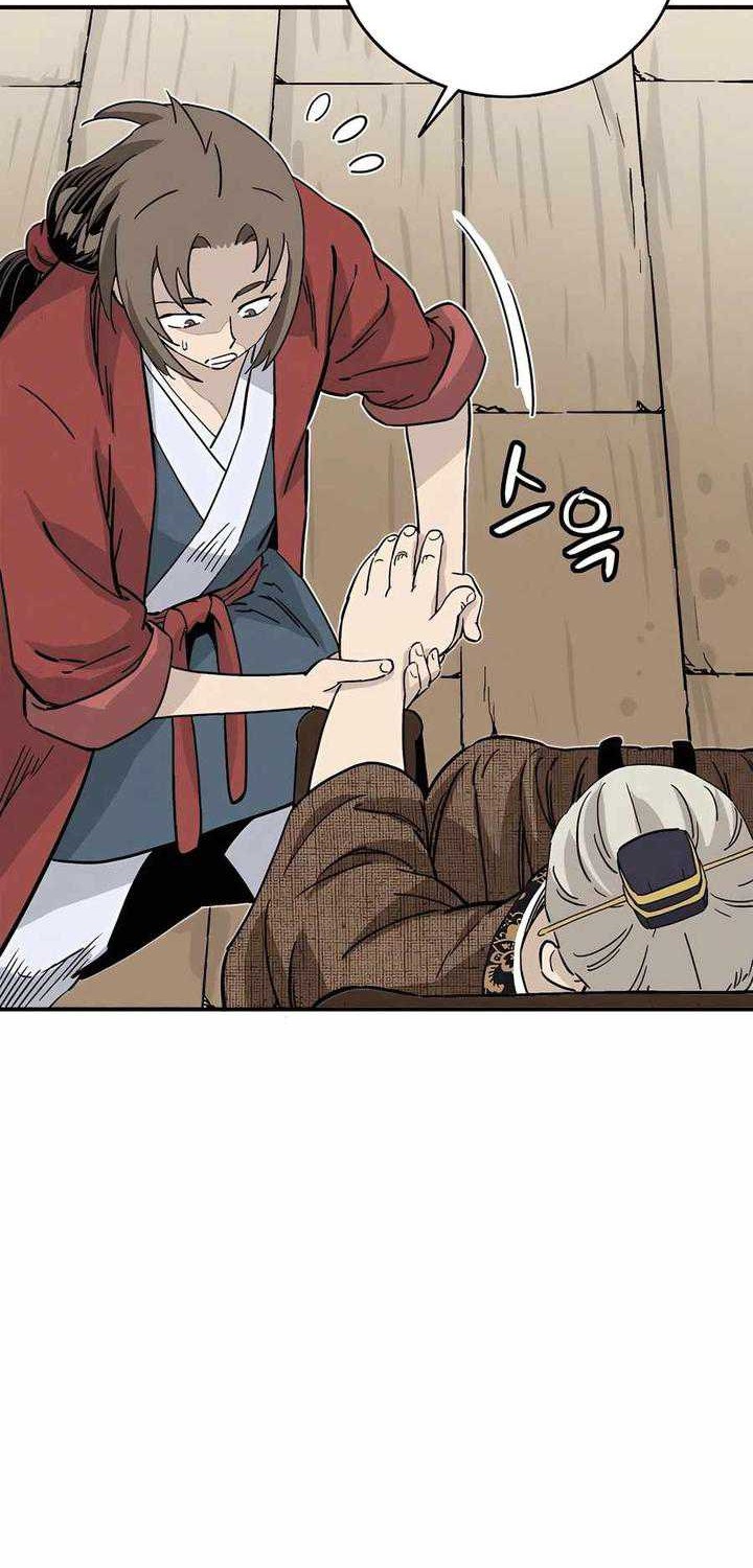 I Reincarnated as a Legendary Surgeon Chapter 131 - halaman 45