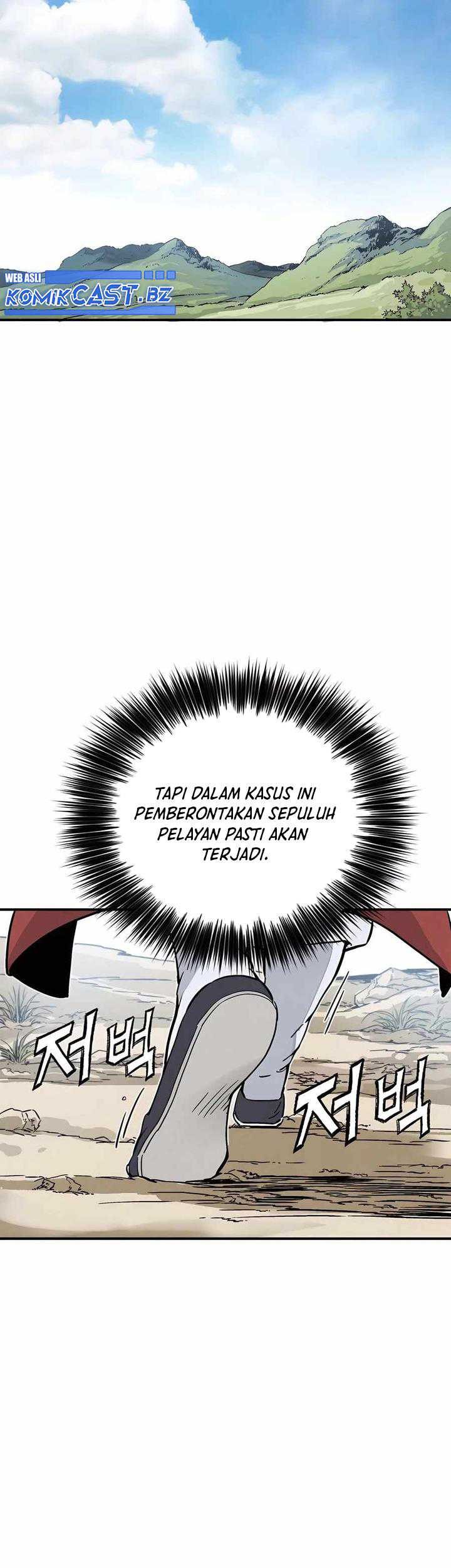 I Reincarnated as a Legendary Surgeon Chapter 132 - halaman 48